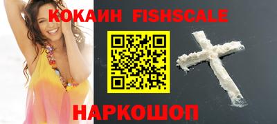 прущий лед Можайск
