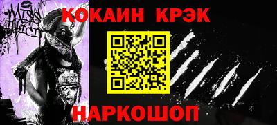альфа пвп VHQ Моздок