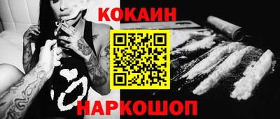 альфа пвп VHQ Моздок