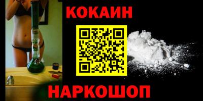 альфа пвп VHQ Моздок