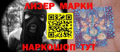 прущий лед Можайск