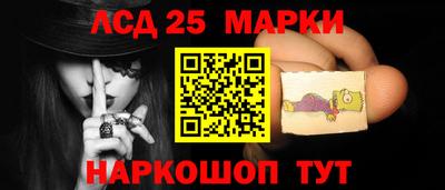 альфа пвп VHQ Моздок