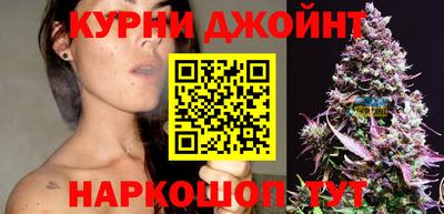прущий лед Можайск