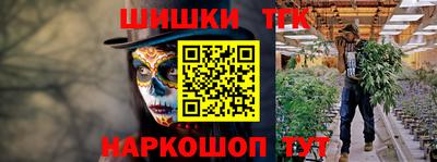 альфа пвп VHQ Моздок