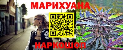 прущий лед Можайск