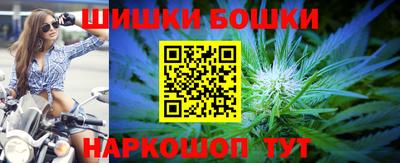 мяу мяу кристалл Нарткала