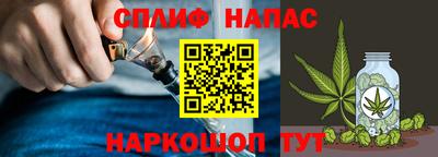 альфа пвп VHQ Моздок