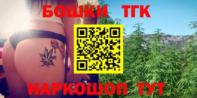 альфа пвп VHQ Моздок