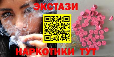 COCAINE Можга