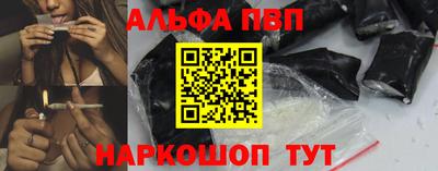 COCAINE Можга