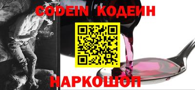 альфа пвп VHQ Моздок