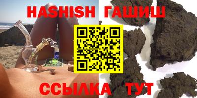 амф Нальчик