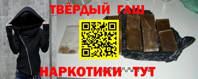 прущий лед Можайск