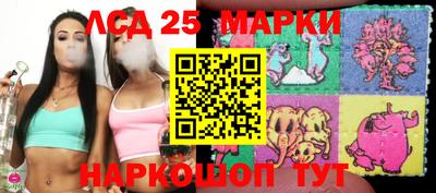 альфа пвп VHQ Моздок