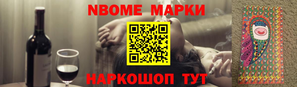 Лсд 25 экстази кислота Реж