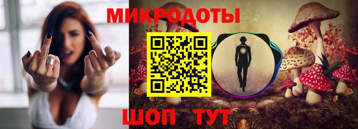 Реж  Псилоцибиновые грибы MAGIC MUSHROOMS  Вход с VPN  Псилоцибиновые грибы ЛСД 